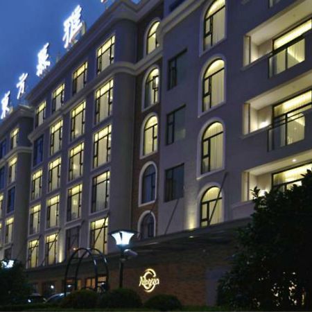 Muyra Hotel Xangai Exterior foto